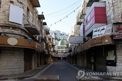 MIDEAST ISRAEL PALESTINIANS CONFLICT
