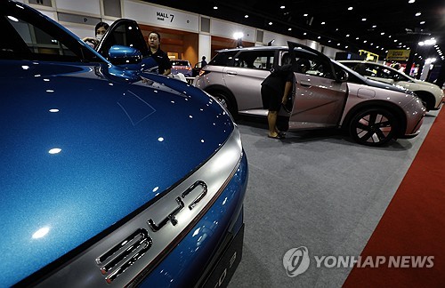 THAILAND EV EXPO