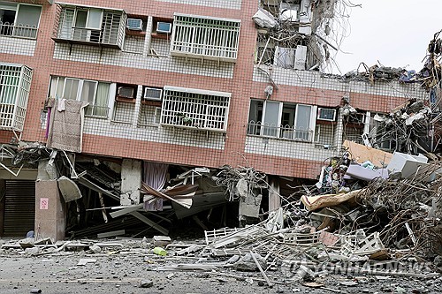 TAIWAN PHOTO SET EARTHQUAKE AFTERMATH