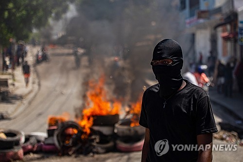 HAITI CRISIS PROTEST