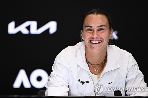 AUSTRALIA TENNIS