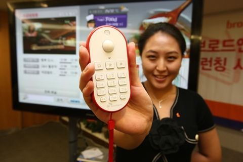 SK브로드, IPTV2.0 공개…수익창출