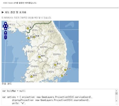 한국공간정보, GIS-맵데이터 오픈API 제공