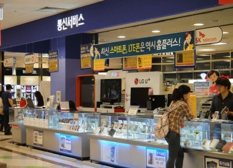 휴대폰 보조금, 대형마트로 몰린다