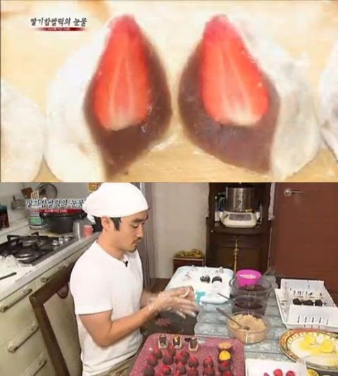 딸기찹쌀떡의 눈물, 진실은…대웅홀딩스 논란