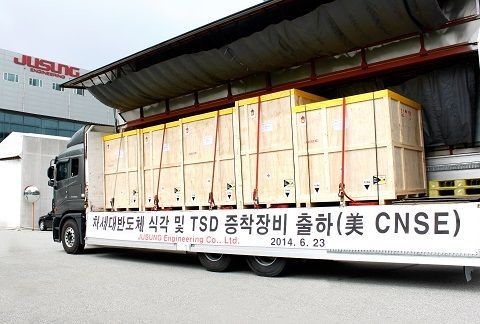 주성엔지니어링, 뉴욕주립대에 반도체 장비 공급