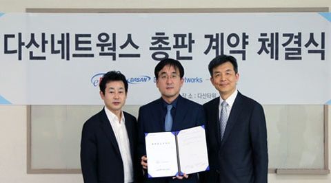 다산네트웍스, 케이블방송 통신장비 총판 영입
