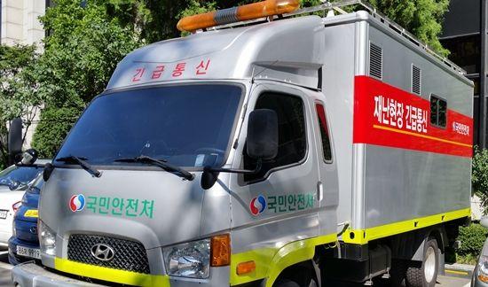 KT-SKT, 재난망 1·2 시범사업 나란히 수주