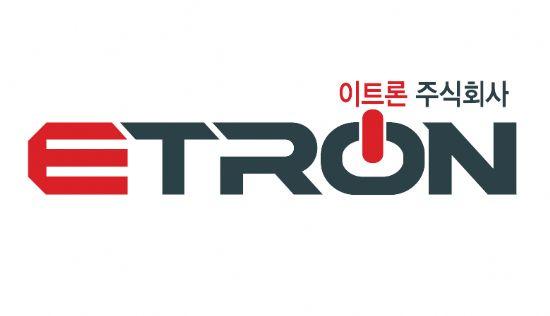서버 업체 이트론, 소프트웨어 사업 강화