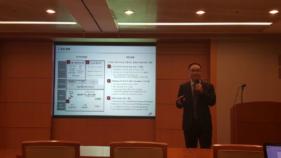 SK주식회사 C&C, 클라우드Z 브랜드 다음달말 첫선
