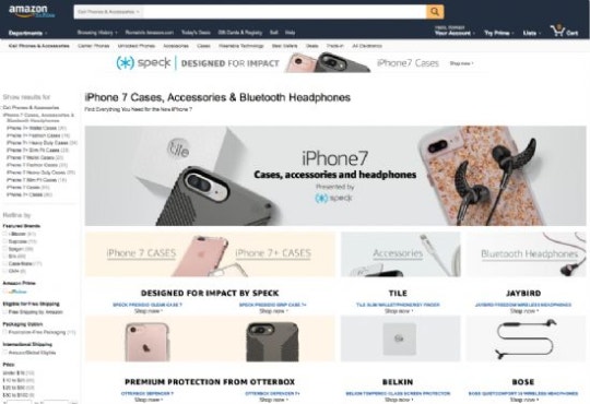 아마존의 실수?...아이폰7 케이스 미리 공개 | 인스티즈