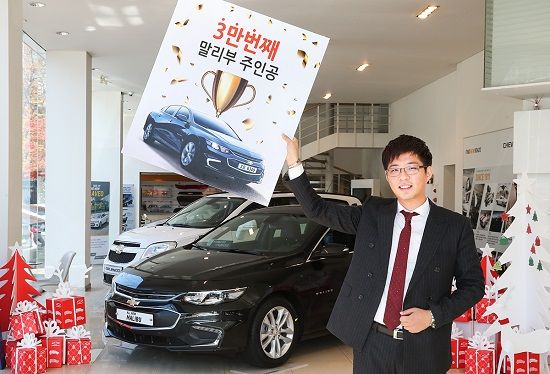 말리부 질주, 올해 내수 판매 3만대 돌파