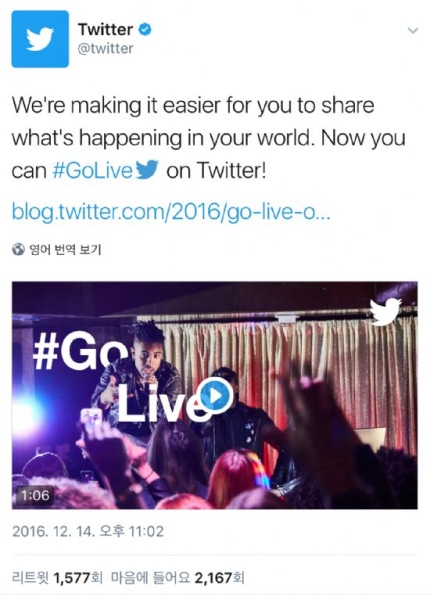 paikshow_ued1s2vKHeh_99_20161215082903.j