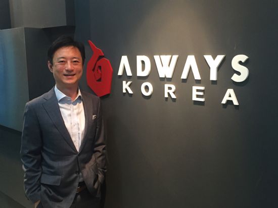 애드웨이즈 코리아, 김보겸 신임 대표 선임