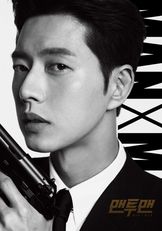 넷플릭스, JTBC 드라마 ‘맨투맨’ 전세계 동시 방영