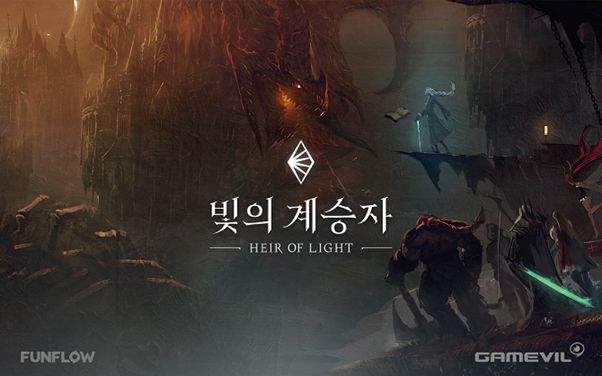 글로벌 노린 게임빌...빛의계승자-가디우스엠파이어 출시 준비