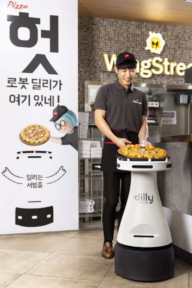 배달의민족 서빙 로봇, 피자 나른다
