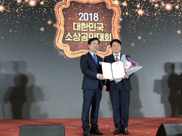 장정우 랩스와이즈넷, 중기벤처부장관 표창 수상
