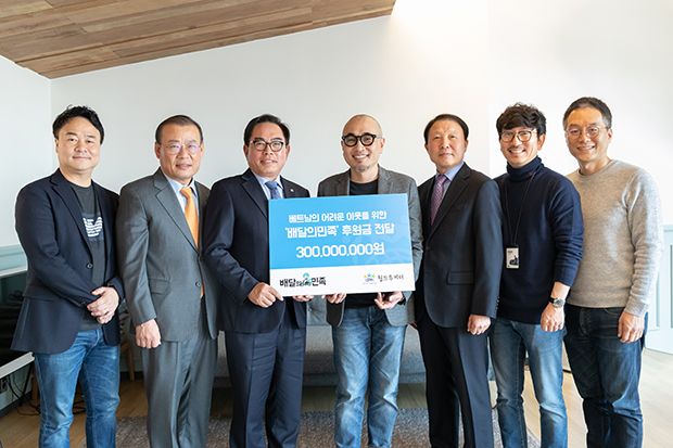김봉진 우아한형제들 대표, 월드투게더에 3억원 기부