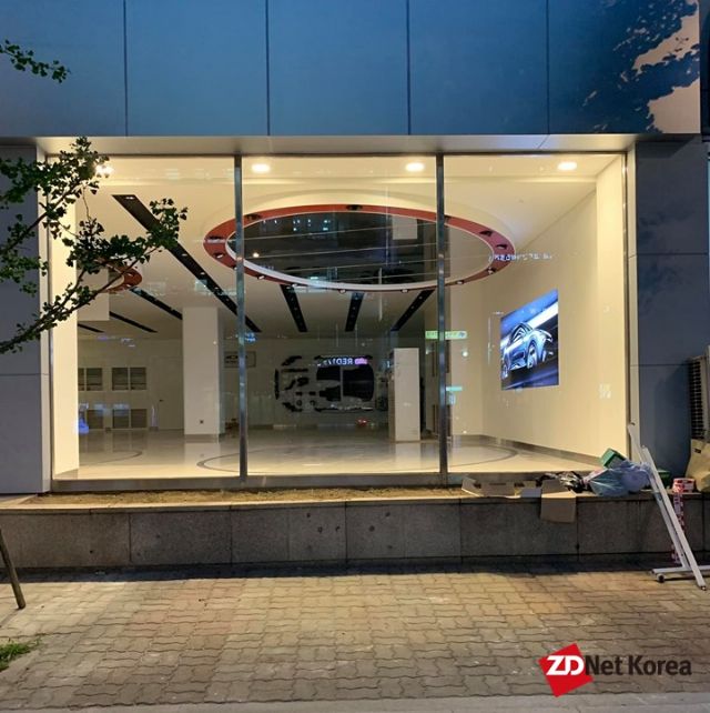 기아차, 강남 대치역에 사상 최대규모 지점 오픈