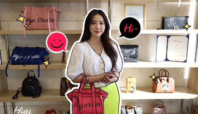 “가방에 그림 입혀 팔았더니 매출 상위 10%”