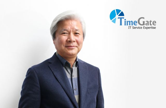 &apos;서울형 강소기업&apos; 타임게이트, 근무환경 개선 