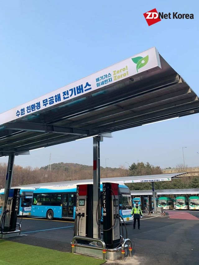 국내 최대 규모 전기버스 충전소, 수원에 준공...96대 충전 가능