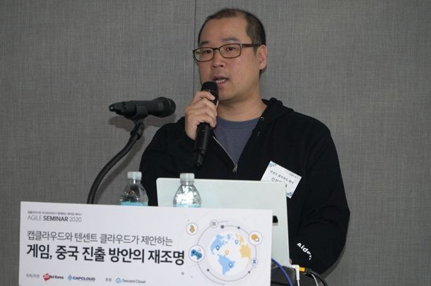 신상윤 텐센트클라우드 타 기업 보다 韓 시장 적극 대응...게임에 최적화