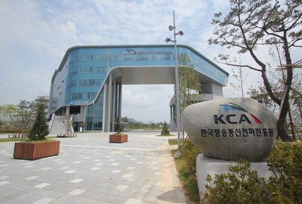 KCA, 코로나19 여파 속 “채용 일정대로”