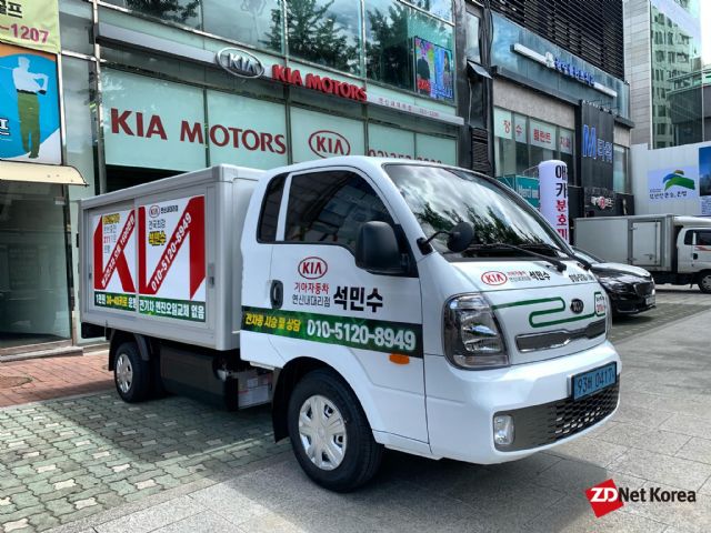 전기차 전문 카마스터와 기아차 &apos;봉고3 전기트럭&apos; 타보니