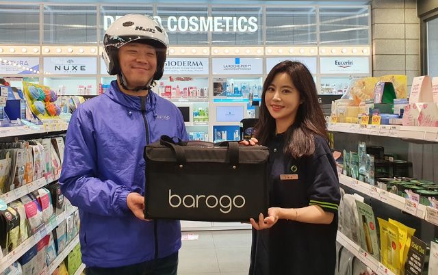 바로고, 올리브영 ‘오늘드림’ 상품 배달한다