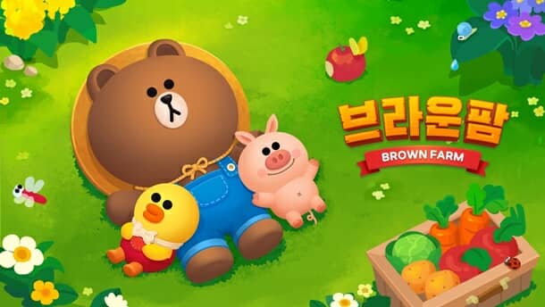 라인플레이, 모바일 SNG &apos;브라운팜&apos; 사전예약