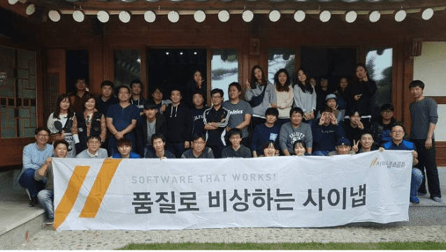 20년 전자문서 한 우물...AI로 새 20년 준비