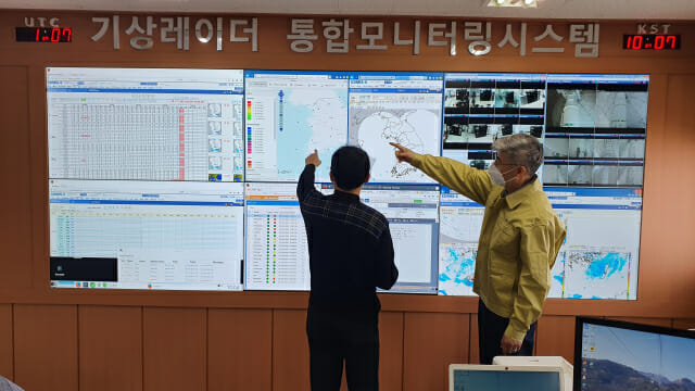 박광석 기상청장, 수도권 위험기상 감시 현장점검