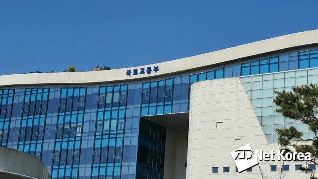 국토부, 국토교통 데이터 산업 생태계 조성 박차