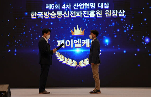 제이엘케이 AI로 의료·바이오 다 잡겠다
