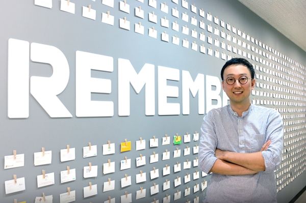 드라마앤컴퍼니 리멤버, 1600억 투자 유치