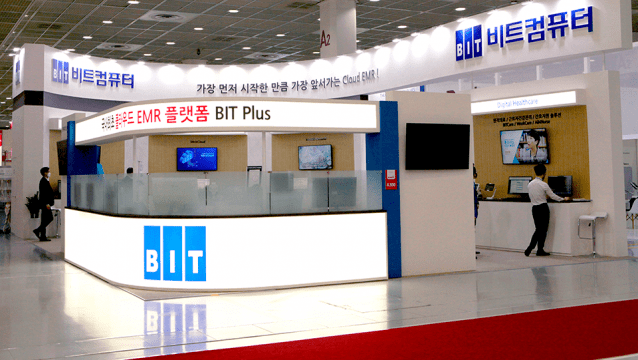 비트컴퓨터, KIMES 2022 참가…의료정보시스템 정수 선뵐 것”
