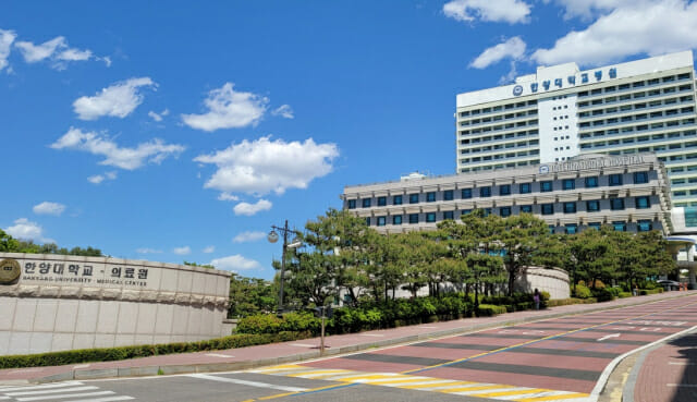한양대학교병원, 고용노동부 ‘직업병 안심센터’ 선정