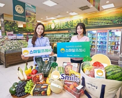 지마켓도 신선식품 배송…쓱닷컴 연계 ‘스마일프레시’ 열어