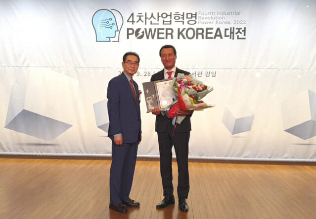 엠로, 4차 산업혁명 파워코리아대전 산자부 장관상 수상
