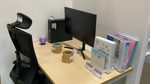 삼보컴퓨터, ESG 친환경 대전에 절전PC 출품