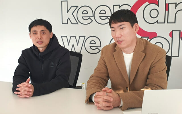 야놀자·KT가 찜한 프롭테크 기업 트러스테이…부동산도 주식처럼 관리