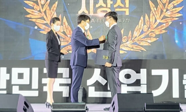 원익IPS, 산업기술R&D대전서 산업포장 수상