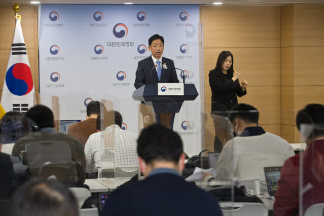 우주산업 클러스터, 전남·경남·대전 선정...45년 유인수송 능력 확보