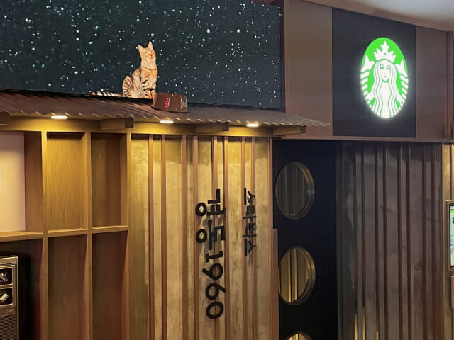 [르포] 추억의 경동시장 금성전파사…옛 극장은 스벅카페로 탈바꿈