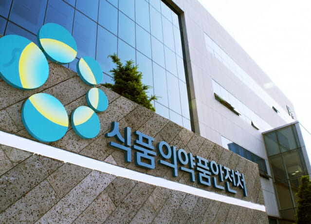 동성제약, 34품목 의료인에 경제적 이익 제공으로 3개월 판매업무정지