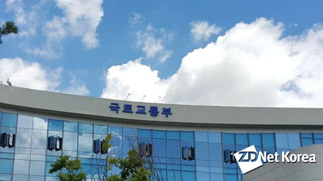 정부, 단국대(천안)·부경대 지역 혁신거점 조성