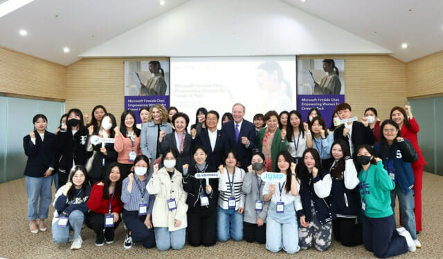 마이크로소프트, 레디포사이버시큐리티로 아시아 사이버보안 여성 인력 지원