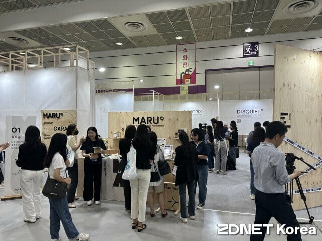 지디넷이 본 ‘넥스트라이즈 2023’…혁신 기업 이렇게 많아?